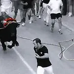 Отель La Orza De Angel 2*